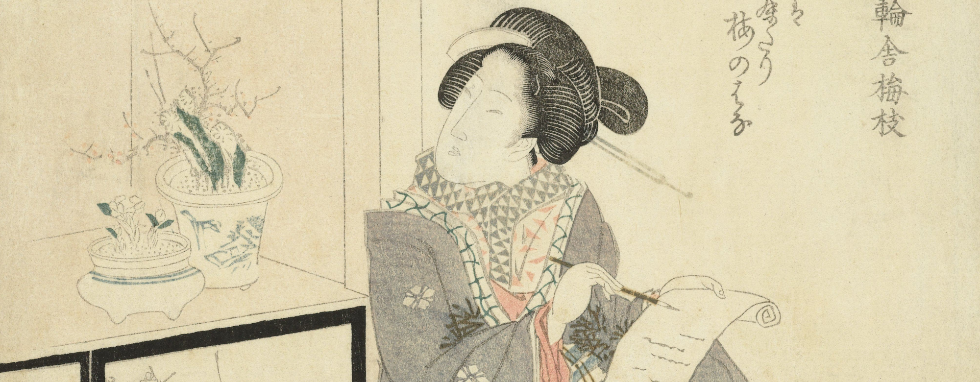 Drawing of a woman seated by an alcove, tokonoma, writing a long letter, a potted miniature plum and an adonis in the alcove by Ryûsai Masazumi.